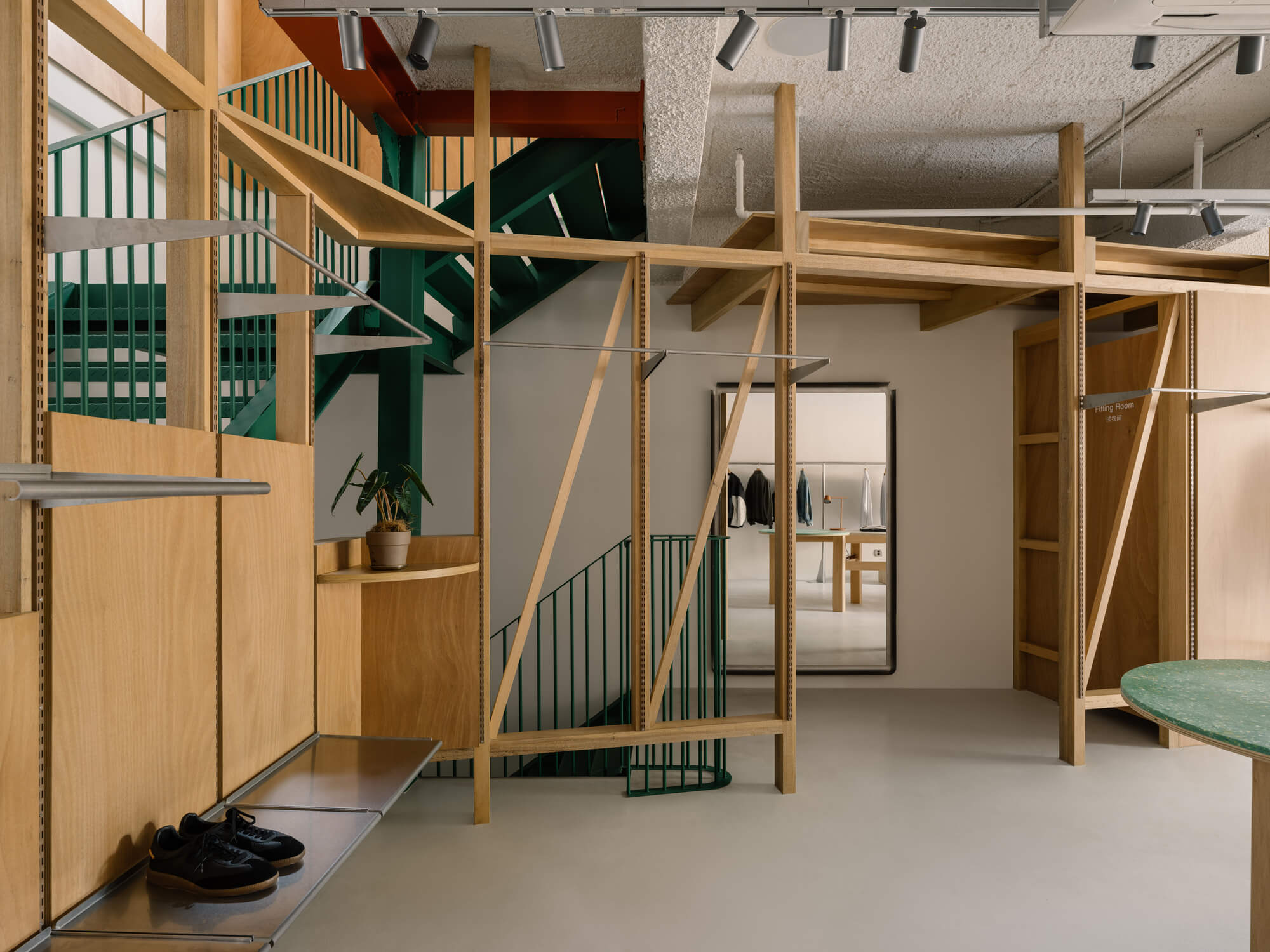 Магазин элементов / Atelier Tao+c