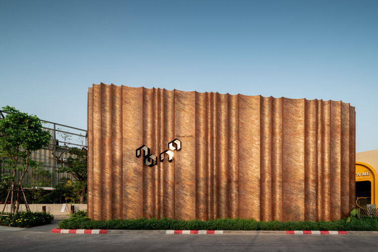 Nana Coffee Roasters / Idin Architects - изображение 7 из 32