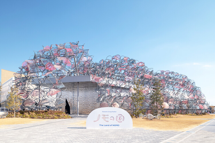 Expo 2025 Osaka Panasonic Group Pavilion / Yuko Nagayama & Associates - изображение 1 из 9