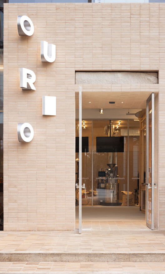 Desio Coffee / NDB Design - изображение 5 из 20
