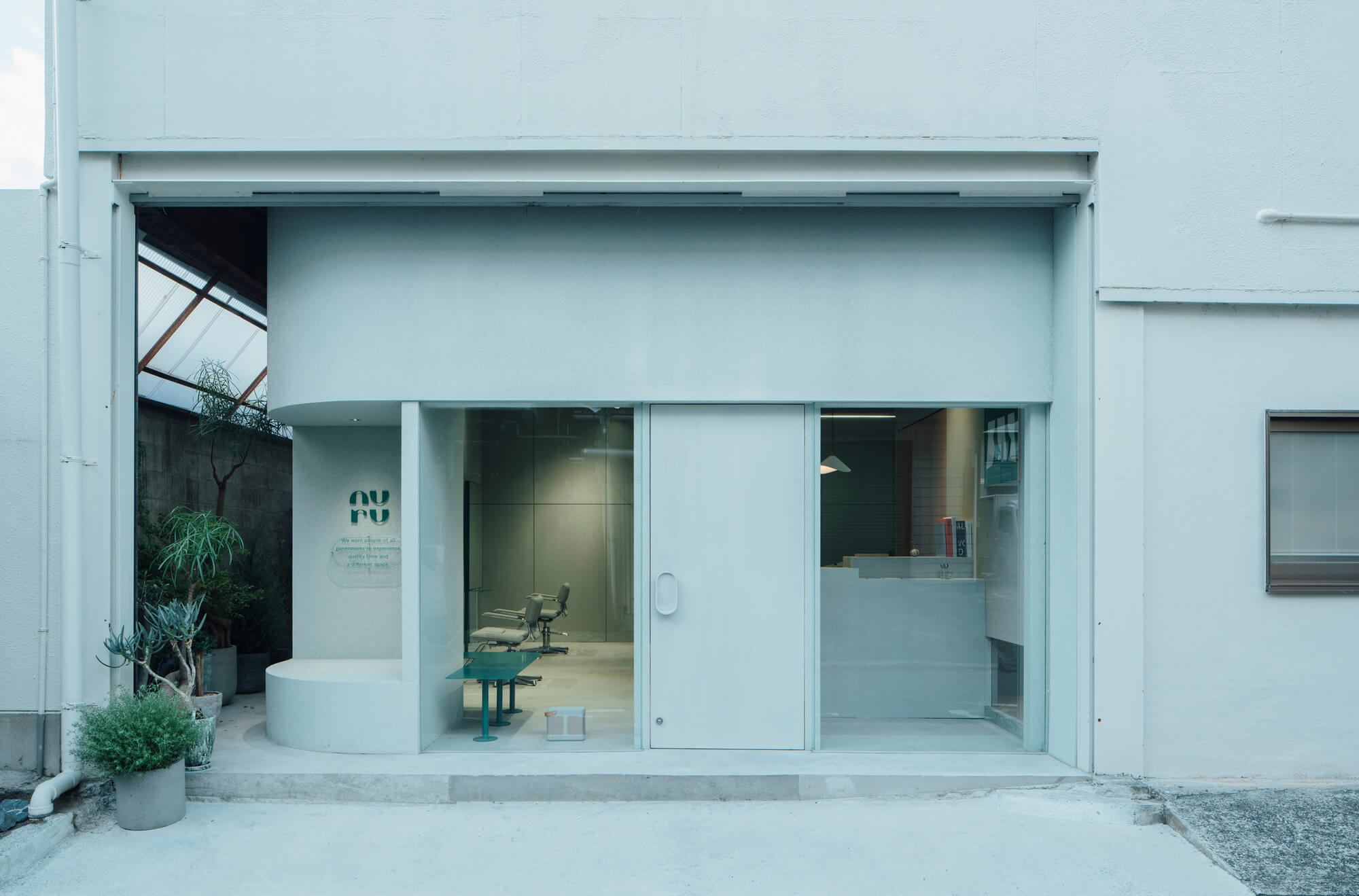 Nuru Hair Salon / Fathom
