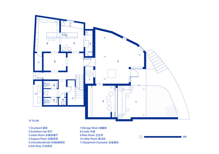 Songzhuang Z Museum / Team Bldg - изображение 27 из 37