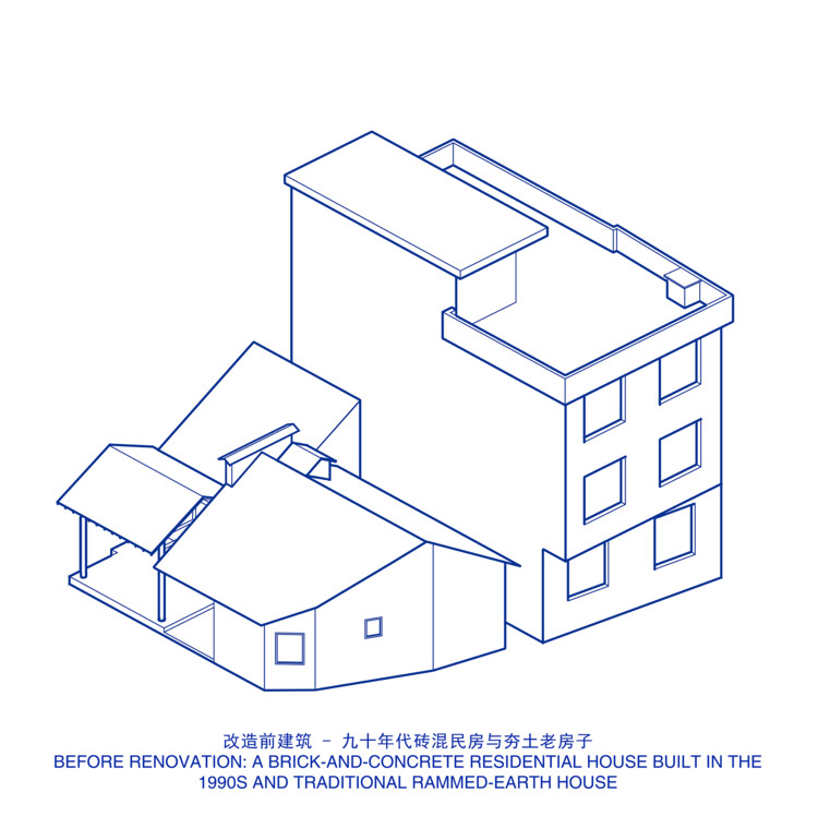 Songzhuang Z Museum / Team Bldg - изображение 37 из 37