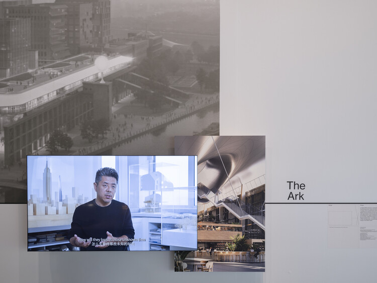 Выставка «Ma Yansong: Architecture and Emotion» открывается в Nieuwe Instultuut в Роттердаме - изображение 7 из 21