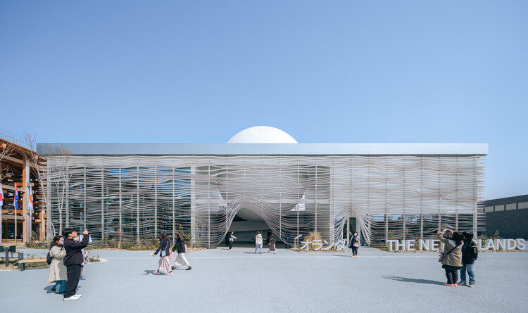 Netherlands Pavilion Expo Osaka 2025 / Rau Architects - изображение 1 из 26
