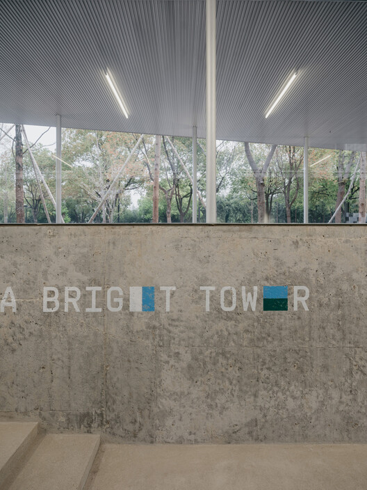Brita 131 Art Space / Jiangjie Office - Интерьерная фотография, бетон