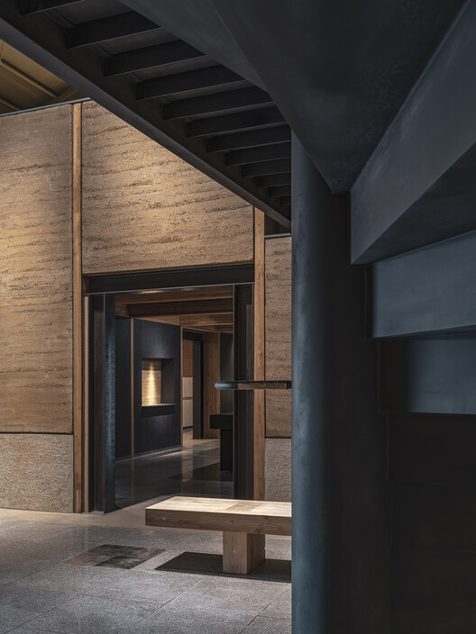 Bangjja Yugi Museum / Studio Heech - Интерьерная фотография, дерево, бетон