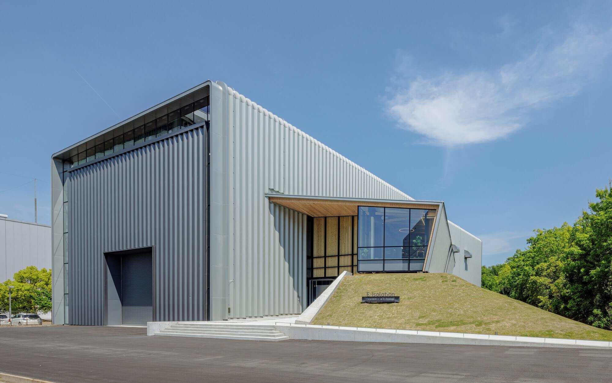 Электронные тестирование и исследовательское учреждение / Design Planners Planners Architects & Engineers