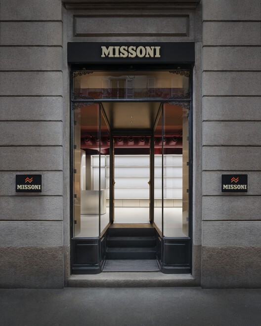 Missoni Home Boutique / Lit Studio - изображение 2 из 14